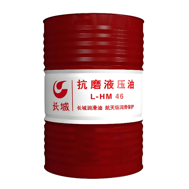 舒城长城抗磨液压油