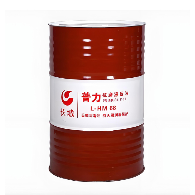 舒城长城普力抗磨液压油